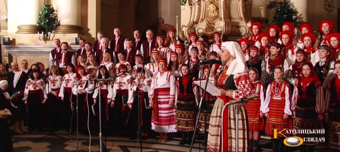 Емоційно: Велика коляда у Домініканському соборі (відео) Емоційно: Велика коляда у Домініканському соборі (відео)