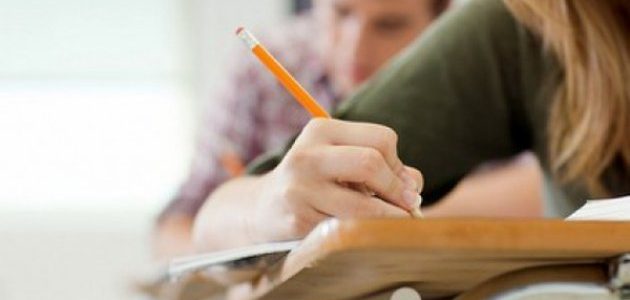 Львівщина посіла друге місце в Україні за максимальними результатами ЗНО Львівщина посіла друге місце в Україні за максимальними результатами ЗНО