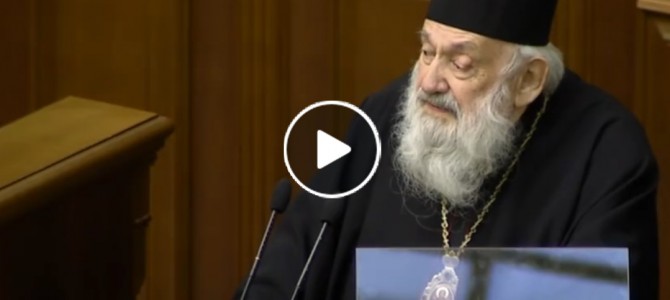 Пам’ятатимемо: Останнє напутнє слово Любомира Гузара у ВР (відео) Пам’ятатимемо: Останнє напутнє слово Любомира Гузара у ВР (відео)