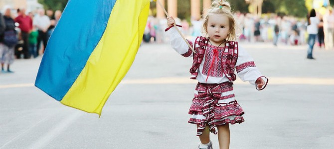 1 червня – Міжнародний день захисту дітей (фото) 1 червня – Міжнародний день захисту дітей (фото)