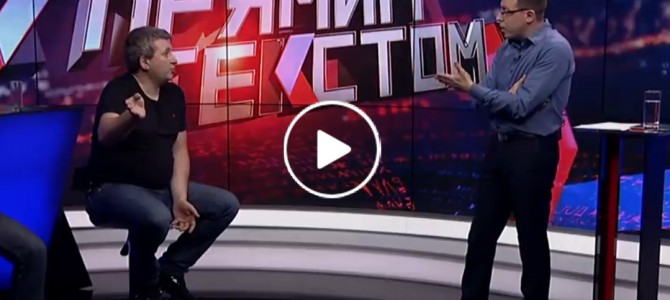 Радикально: Відомого блогера вигнали з ефіру за відмову говорити українською мовою (відео) Радикально: Відомого блогера вигнали з ефіру за відмову говорити українською мовою (відео)