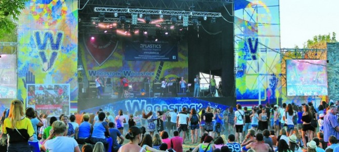 Львів’ян запрошують на фестиваль WOODSTOCK UKRAINE. Програма, вартість, як доїхати Львів’ян запрошують на фестиваль WOODSTOCK UKRAINE. Програма, вартість, як доїхати