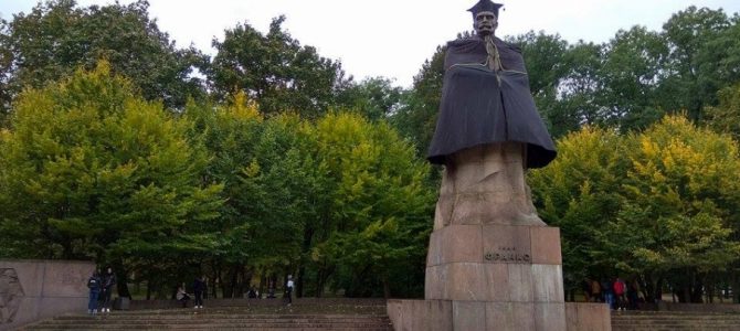 Рідкісні ретрофото будівництва пам’ятника Іванові Франкові у Львові Рідкісні ретрофото будівництва пам’ятника Іванові Франкові у Львові