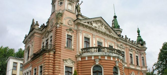 Невідомий Львів: Палац Дуніковського – історія та фото Національного музею Невідомий Львів: Палац Дуніковського – історія та фото Національного музею