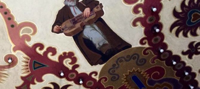 Невідомі розписи, або Як українці свій театр у Львові будували Невідомі розписи, або Як українці свій театр у Львові будували