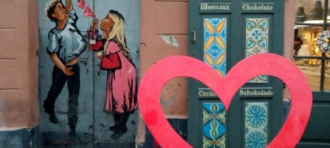 ТОП-7 найромантичніших місць для поцілунків у Львові ТОП-7 найромантичніших місць для поцілунків у Львові