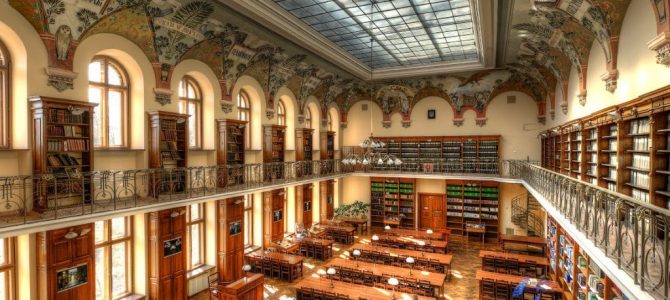 10 цікавих фактів про найстарішу бібліотеку в Україні 10 цікавих фактів про найстарішу бібліотеку в Україні
