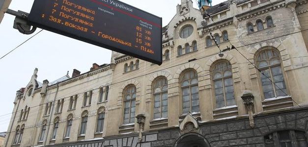 Львів’янина оштрафували за пластикові вікна Львів’янина оштрафували за пластикові вікна