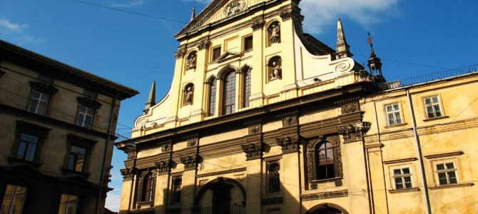 Собори Львова, які вартують уваги Собори Львова, які вартують уваги