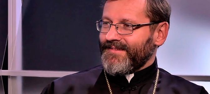 Блаженніший Святослав про багатство, бідність та лінь Блаженніший Святослав про багатство, бідність та лінь