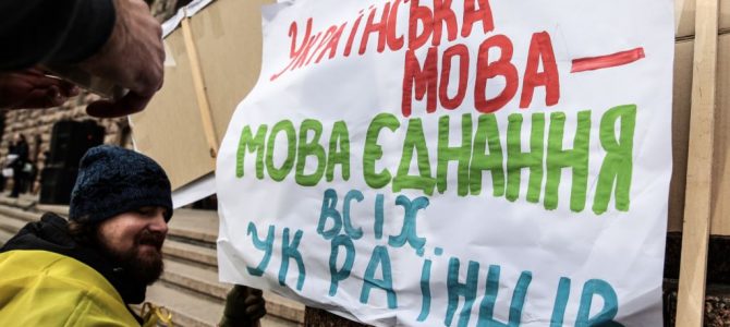 У громадських закладах Львова хочуть заборонити вмикати російські пісні – міські депутати підготували проект ухвали У громадських закладах Львова хочуть заборонити вмикати російські пісні – міські депутати підготували проект ухвали