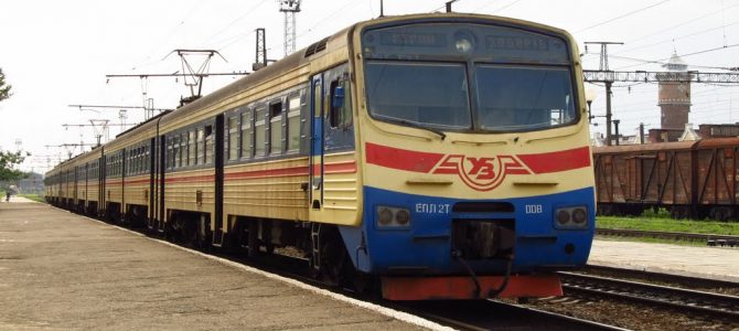 На Львівщині пасажири заблокували рух електрички На Львівщині пасажири заблокували рух електрички