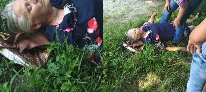Старшій жінці стало погано в рейсовому автобусі Львів-Немирів : розшукуються родичі Старшій жінці стало погано в рейсовому автобусі Львів-Немирів : розшукуються родичі