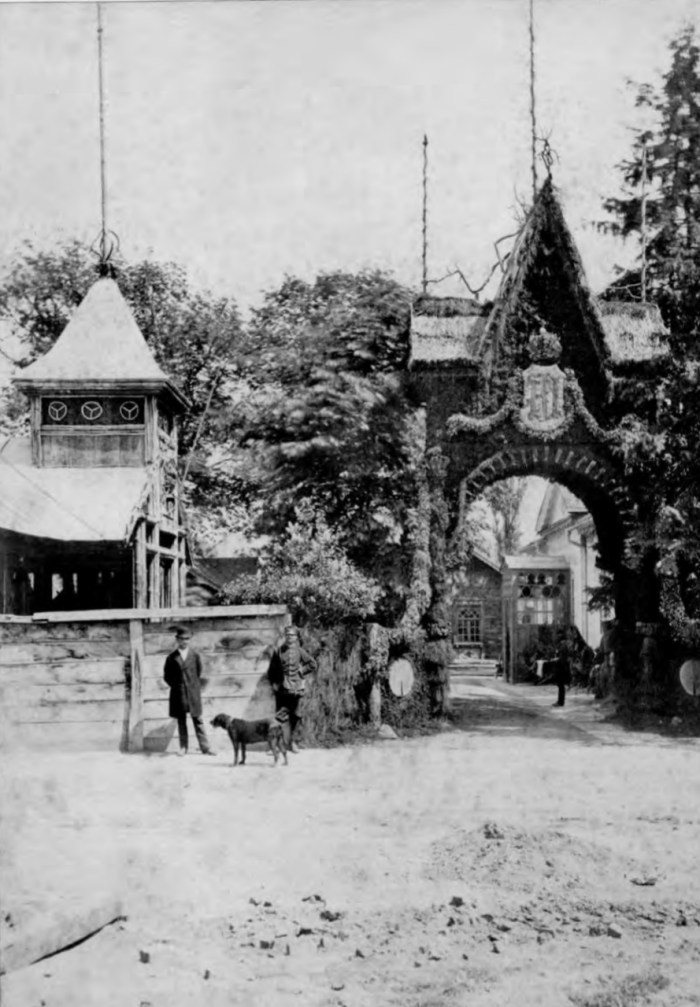 Лісна школа, для котрої Рерінгом був оформлений дендропарк. Фото 1880 року