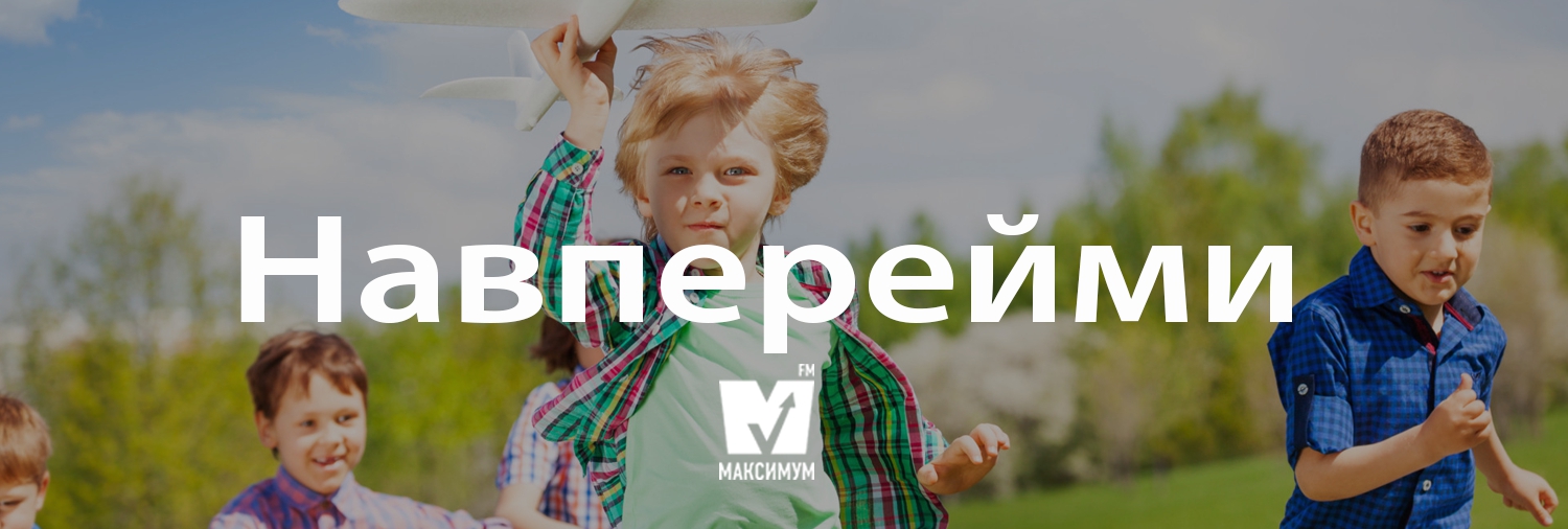 Говори красиво: 10 українських слів, які поповнять ваш словниковий запас - фото 172296