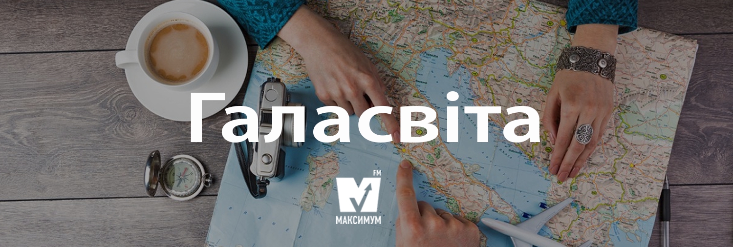 Говори красиво: 10 українських слів, які поповнять ваш словниковий запас - фото 172290