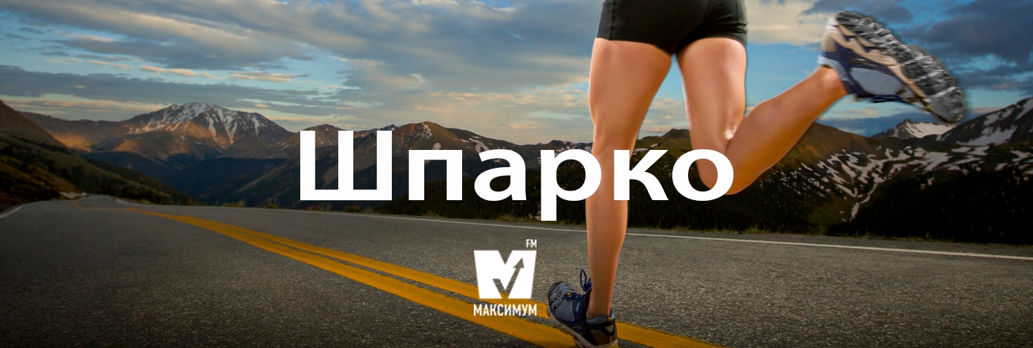 Говори красиво: 10 українських слів, які поповнять ваш словниковий запас - фото 172292