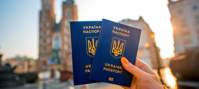 Досягнення українців у 2017 році, якими варто пишатися Досягнення українців у 2017 році, якими варто пишатися