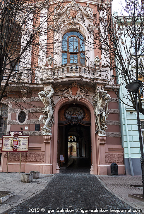 Будинок вчених: віденське необарокко в центрі Львова