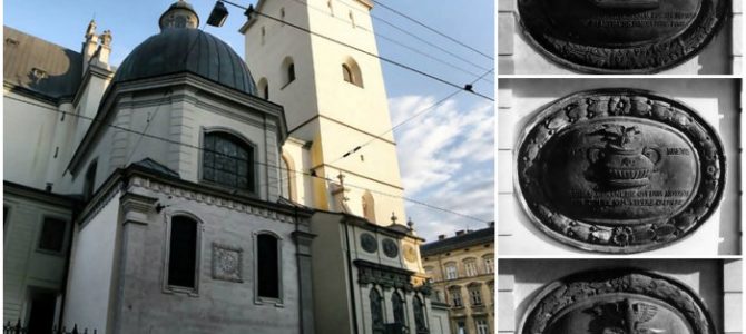 Що означають написи усипальниці італійців у центрі Львова Що означають написи усипальниці італійців у центрі Львова