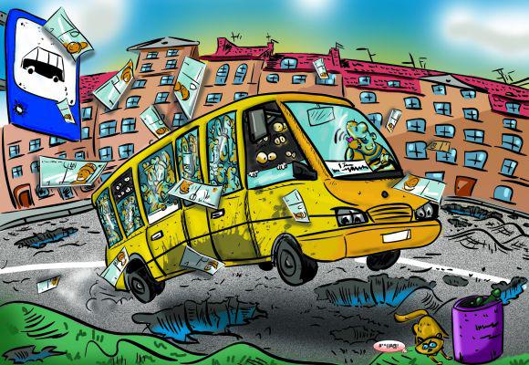Маршруток більше не буде: у Львові планують скасувати режим «маршрутного таксі»