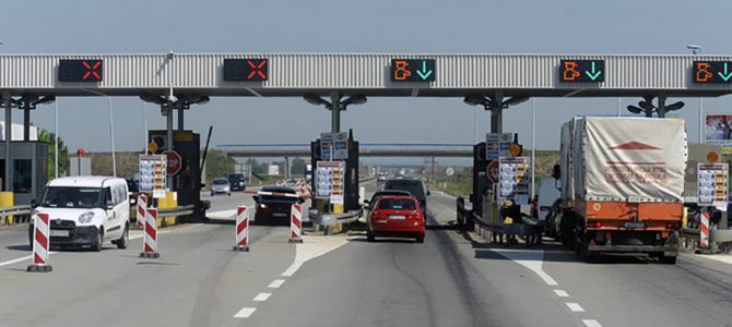 Перша платна дорога в Україні з’єднає Львів з польським кордоном — Агентство автодоріг Перша платна дорога в Україні з’єднає Львів з польським кордоном — Агентство автодоріг