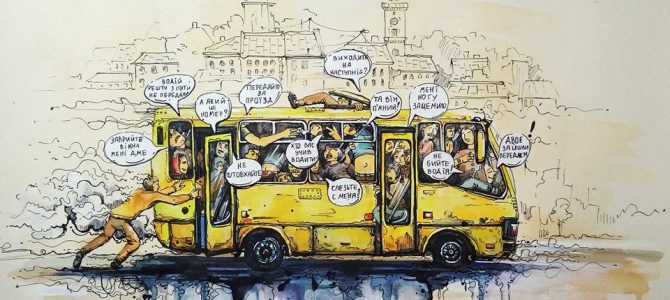 У Львові під час руху відлетіла частина маршрутки (фото) У Львові під час руху відлетіла частина маршрутки (фото)