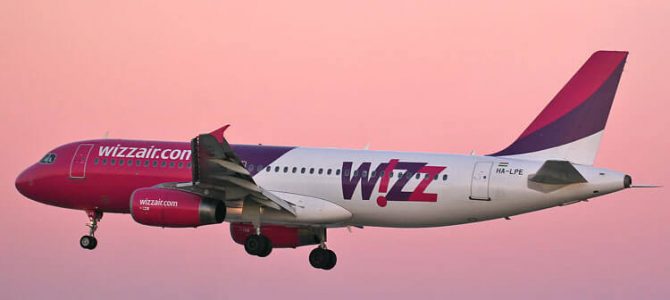 Wizz Air збільшить кількість рейсів зі Львова Wizz Air збільшить кількість рейсів зі Львова