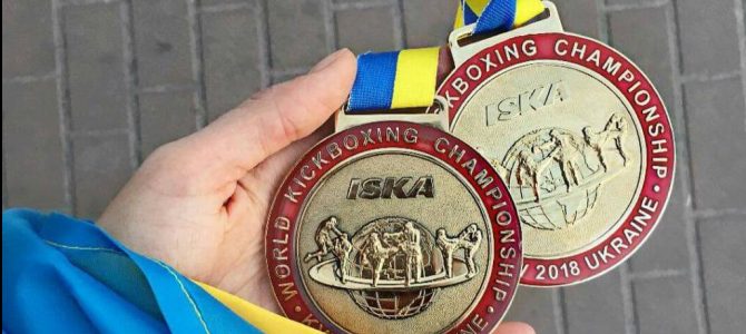 Львів’янка виграла дві золоті медалі на чемпіонаті світу з кікбоксингу (ФОТО) Львів’янка виграла дві золоті медалі на чемпіонаті світу з кікбоксингу (ФОТО)