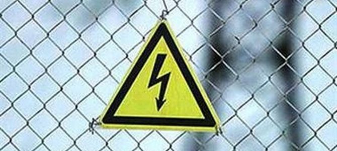 У львівському торговому центрі маленьку дитину вразило струмом У львівському торговому центрі маленьку дитину вразило струмом