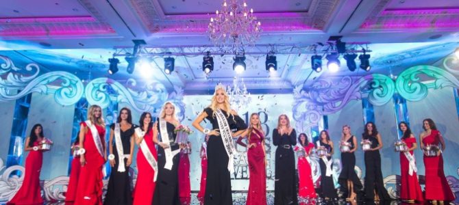 Львів’янка стала першою віце-міс Україна-Всесвіт Львів’янка стала першою віце-міс Україна-Всесвіт
