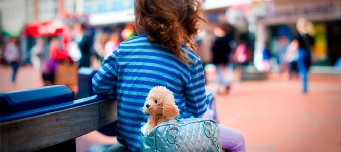 Увага! Пильнуйте дітей – в центрі Львова малюк втік із дитсадка Увага! Пильнуйте дітей – в центрі Львова малюк втік із дитсадка
