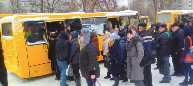 “Сьогодні, 27 листопада, близько десятої ранку, на зупинці по вулиці Хуторівці, зупинилась машина, і водій запропонував підвезти…” “Сьогодні, 27 листопада, близько десятої ранку, на зупинці по вулиці Хуторівці, зупинилась машина, і водій запропонував підвезти…”