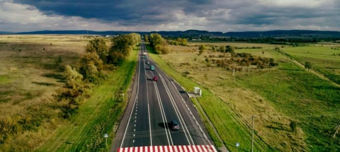 На Львівщині розширять трасу Львів – Тернопіль та збудують нову дорогу На Львівщині розширять трасу Львів – Тернопіль та збудують нову дорогу
