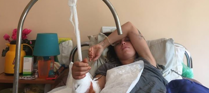 Львів’ян просять допомогти постраждалій від нападу ведмедя Львів’ян просять допомогти постраждалій від нападу ведмедя