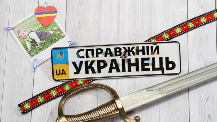 Як визначити справжнього українця – веселий мовний тест від філолога