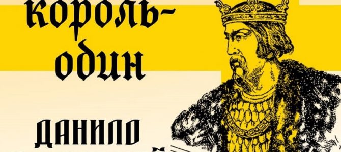 Якби вони теж брали участь у виборах 2019: кумедні меми Якби вони теж брали участь у виборах 2019: кумедні меми