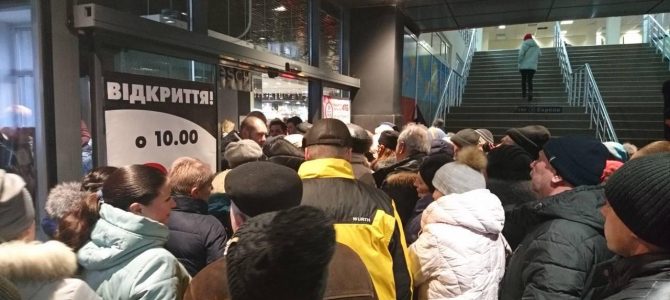 «Ми, українці, любимо халяву, визнаємо це і майже ніколи не приховуємо. Хоча, з роками усе змінюється…», – журналіст Олег Галів «Ми, українці, любимо халяву, визнаємо це і майже ніколи не приховуємо. Хоча, з роками усе змінюється…», – журналіст Олег Галів