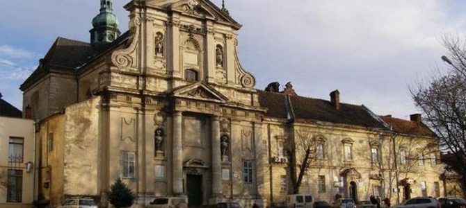 Ліквідована УГКЦ парафія у центрі Львова перейшла до ПЦУ Ліквідована УГКЦ парафія у центрі Львова перейшла до ПЦУ