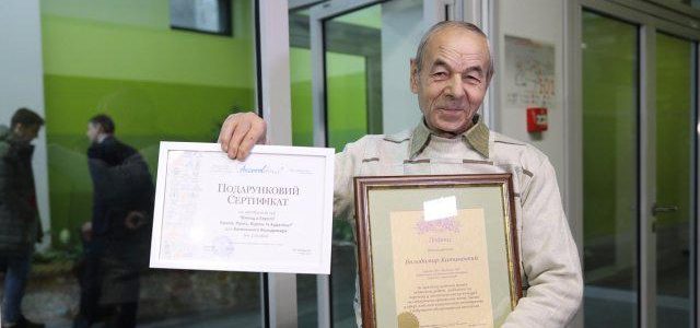 Найкращий двірник Львова отримав у подарунок поїздку в Європу Найкращий двірник Львова отримав у подарунок поїздку в Європу