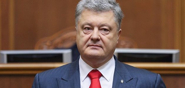 “Це зрада національних інтересів нашої держави і пам`яті про тисячі українських патріотів” – Порошенко звернувся до Зеленського “Це зрада національних інтересів нашої держави і пам`яті про тисячі українських патріотів” – Порошенко звернувся до Зеленського