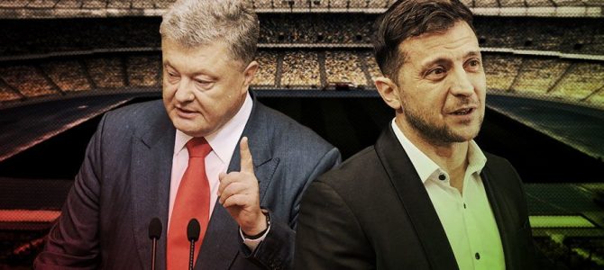 Онлайн трансляція головних дебатів країни (відео) Онлайн трансляція головних дебатів країни (відео)