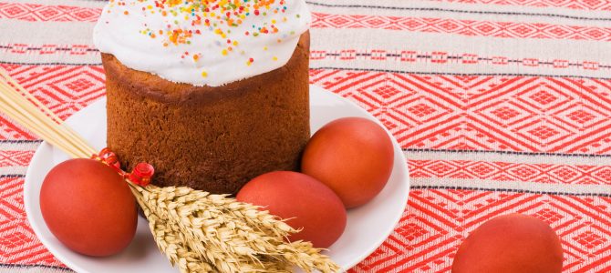 21 квітня християни західного обряду святкують Воскресіння Христове 21 квітня християни західного обряду святкують Воскресіння Христове