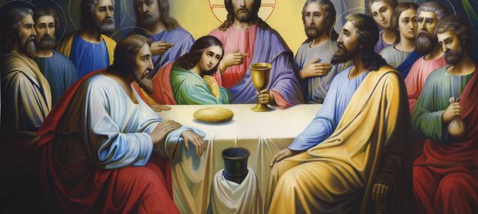 Те, що потрібно знати про Чистий четвер (прикмети, традиції) Те, що потрібно знати про Чистий четвер (прикмети, традиції)