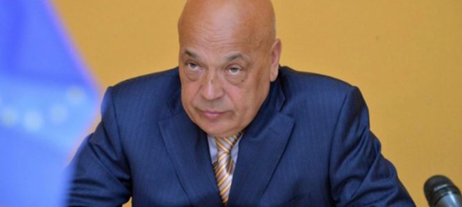 Москаль порівняв перемогу Зеленського з масовим психозом і зібрався спалити всі зелені речі Москаль порівняв перемогу Зеленського з масовим психозом і зібрався спалити всі зелені речі