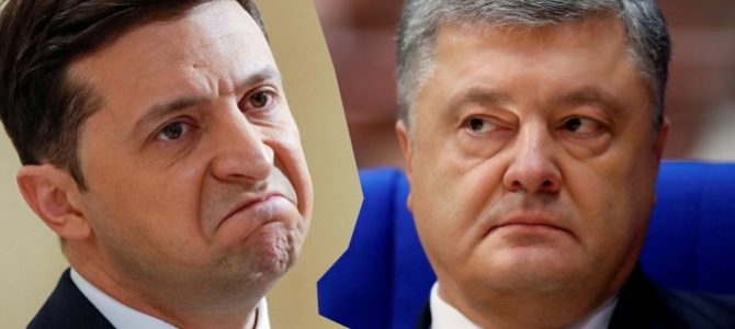 Порошенко та Зеленський майже зрівнялися в рейтингу на Західній Україні (оновлені дані) Порошенко та Зеленський майже зрівнялися в рейтингу на Західній Україні (оновлені дані)