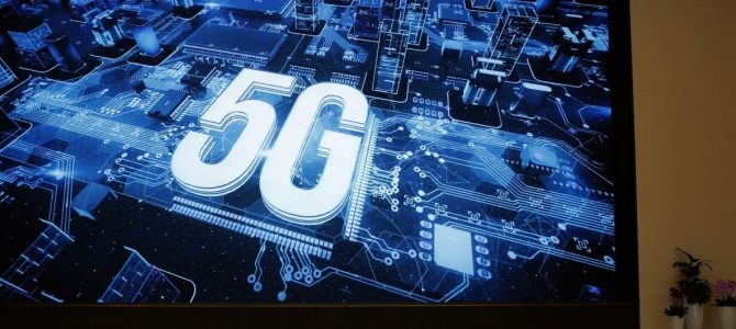 5G запустять в Україні вже наступного року. Порошенко підписав відповідний указ 5G запустять в Україні вже наступного року. Порошенко підписав відповідний указ