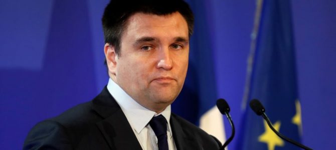 Клімкін подав у відставку (відео) Клімкін подав у відставку (відео)