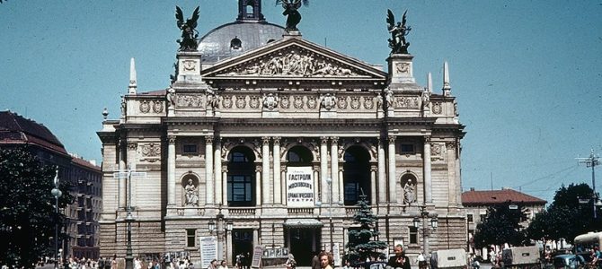 Радянський Львів на кольорових фото Радянський Львів на кольорових фото