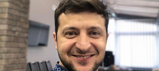 “Зроблю все, щоб за 5 років ви приїхали до нас по дзеркальним дорогам” – Зеленський дав обіцянку (відео) “Зроблю все, щоб за 5 років ви приїхали до нас по дзеркальним дорогам” – Зеленський дав обіцянку (відео)
